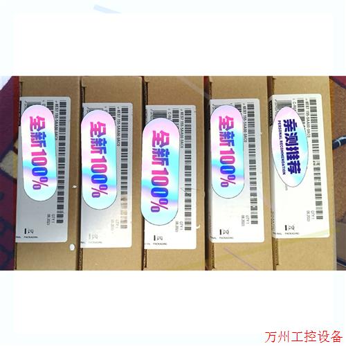 议价直拍不发:6ES7155-5AA00-0AC0全新原装没有开封的现货,