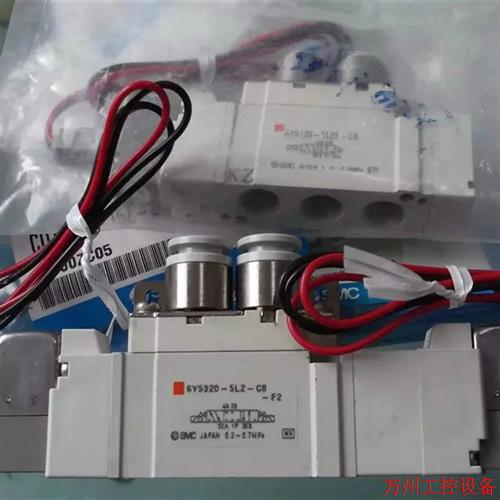 议价直拍不发:实拍现货SMC全新电磁阀SY5120-5LZE-C6 SY5320-5LZ