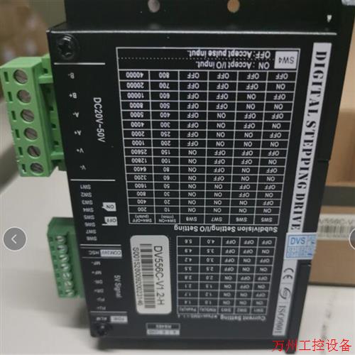 议价直拍不发:全迪维新迅两相数字式步进电动机驱器DV556C