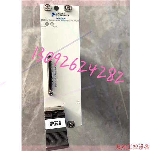议价直拍不发:NI PXIE-6570 PXI-8840 PXE-8840
