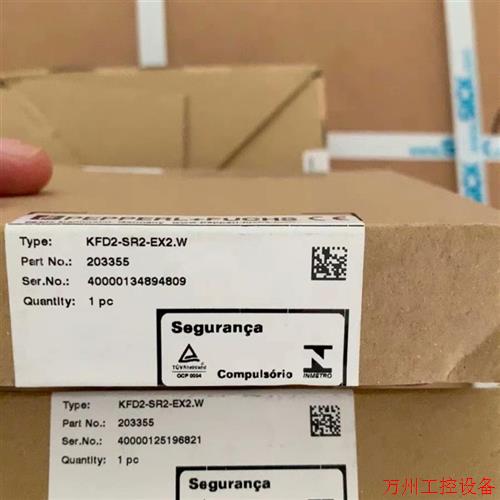 议价直拍不发:KFD2-SR2-EX2.W  倍加福安全栅