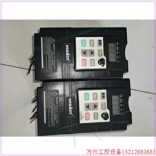 议价直拍不发:SD780-2S0015