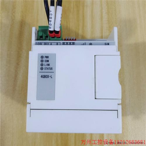 议价直拍不发:议价信捷ⅩINJE网络模块4GBOX-L二手拆机已通电测