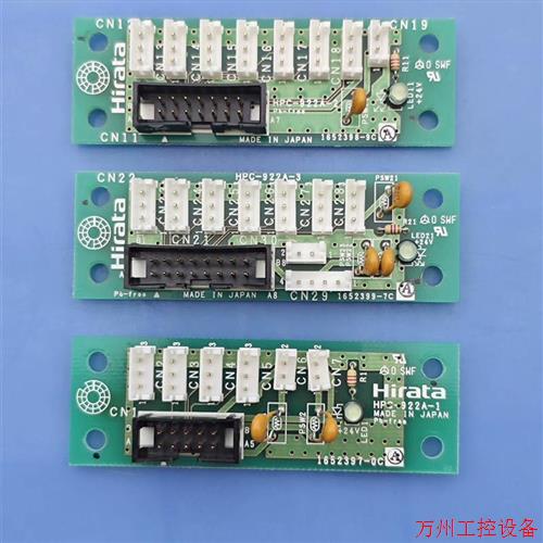 议价直拍不发:(请询价)日本平田线路板HPC-922A