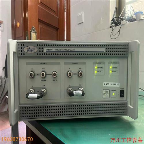 议价直拍不发:议价思博伦Spirent SR5500无线信道仿真测试仪、实