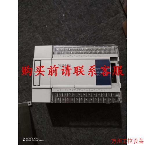 议价直拍不发:议价拆机信捷PLC,XC3-24R-E,功能包好。