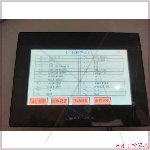 议价直拍不发:威斯泰伺服电机m80st-04025lfb.1kw.成色实拍