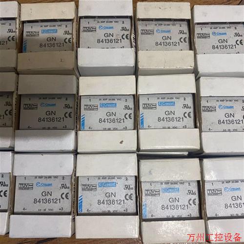 议价直拍不发:(请询价)全新原装进口高诺斯CROUZET继电器GN84136