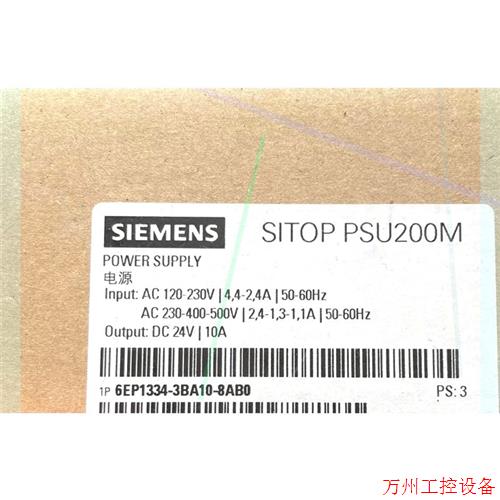 议价直拍不发:6EP1334-3BA10-8AB0   全新原装进口