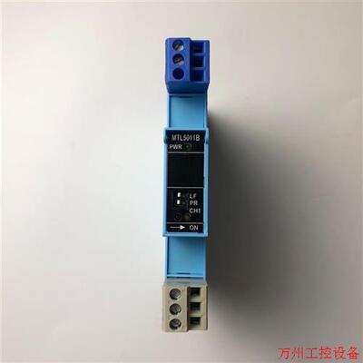 议价直拍不发:MTL安全栅MTL5011B,拆机现货实拍,感兴