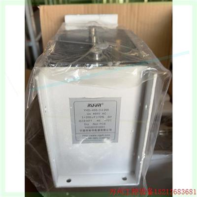 议价直拍不发:宁国市裕华直流滤波电容器 3X200UF 450V
