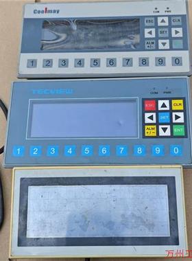 议价直拍不发:拆机二手屏幕coolmay tecview MITSUBIS