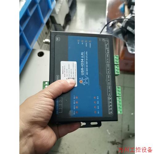 议价直拍不发:RTU模块网络IO控制器modbus rtu继电器开关量采集