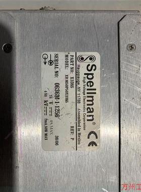 议价直拍不发:Spellman XRM50P50X3385