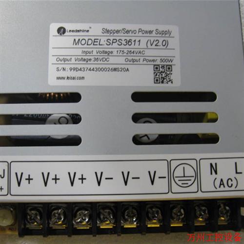 议价直拍不发:雷赛36V 开关电S源PS3611 步伺进/服专用