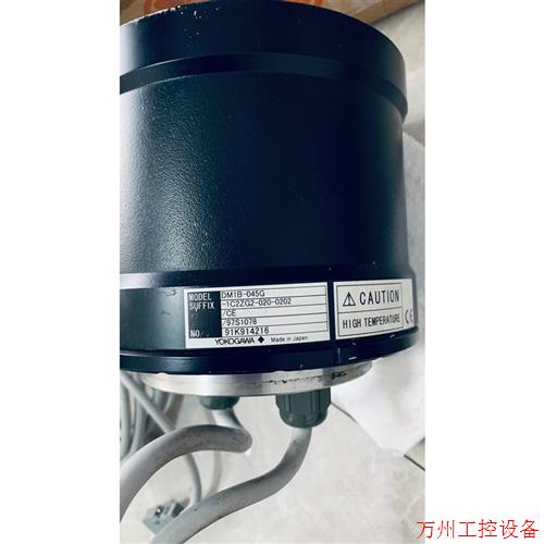 议价直拍不发:询价DM1B-045G横河电机议价