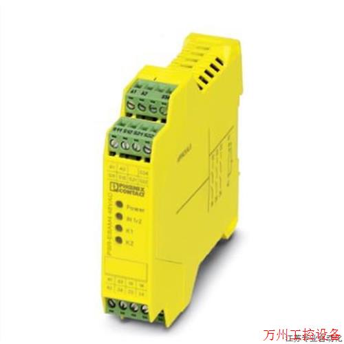 议价直拍不发:菲尼克斯安全继电器PSR-SCP-230UC/ESAM4/3X1/1X2/