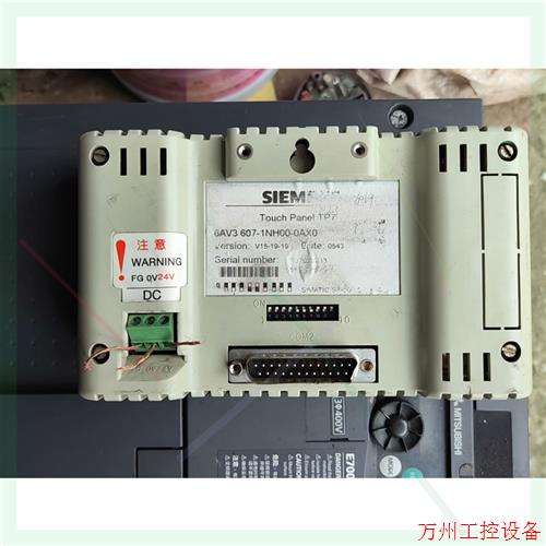 议价直拍不发:议价6AV3607一1NH00一0AⅩ0触摸屏