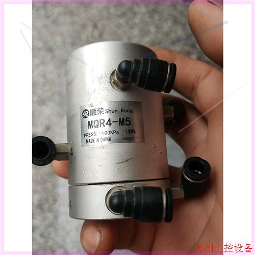 议价直拍不发:顺荣高速旋转接头MRQ4-M5