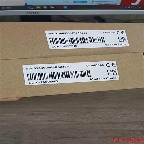 议价直拍不发:GL10-1600END