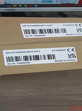 议价直拍不发:GL10-1600END