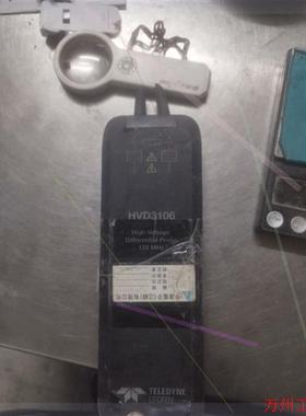 议价直拍不发:力科HVD3106实物拍摄,当配件出