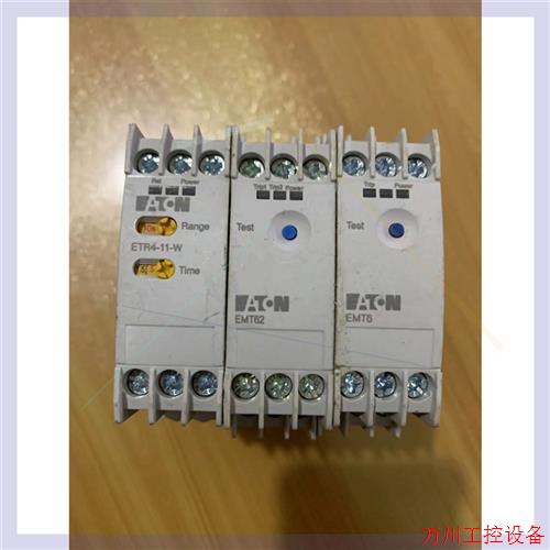 议价直拍不发:议价继电器ETR4-11-W EMT62 EMT6 实