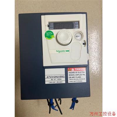议价直拍不发:ATV312HU15M3 施耐德变频器 1.5KW 220V