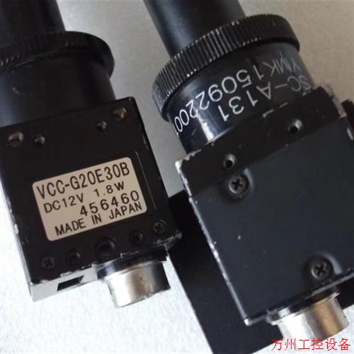 议价直拍不发:实拍现货CIS二手85成新CCD VCC-G20E30B 功能完好