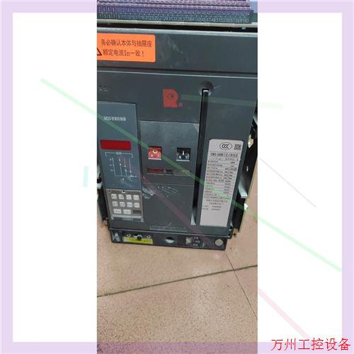 议价直拍不发:常熟开关厂CW3-1600   800A万能式断路器 拆机下
