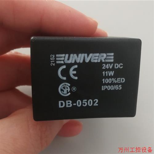 议价直拍不发:UNIVER,DB-0502/0510,DB-0507, DA-0051,DB-0509,D