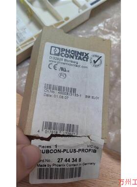 议价直拍不发:全新PHOENIX菲尼克斯SUBCON-PLUS-PROFI