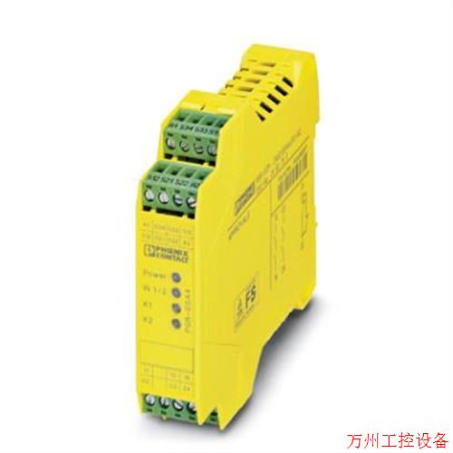 议价直拍不发:菲尼克斯继电器 - PSR-SPP- 24UC/ESA4/2X1/1X2 -