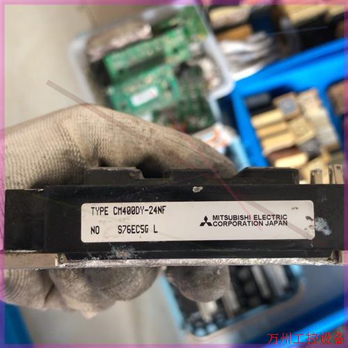 议价直拍不发:CM400DY-24NF