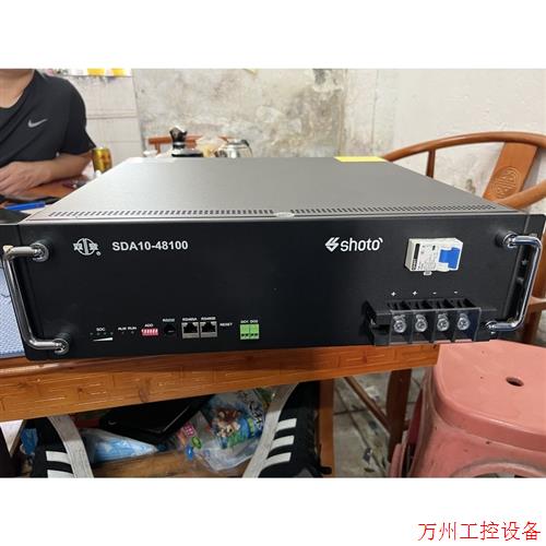 议价直拍不发:闲置,双登SDA10-48100磷酸铁锂电池48V100AH