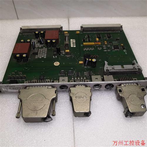 议价直拍不发:AGFA-GEVAERT 7-5155 1531-2 R3062-b1100-c960 85