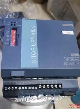 议价直拍不发:UPS500S电源6EP1993-2EC51
