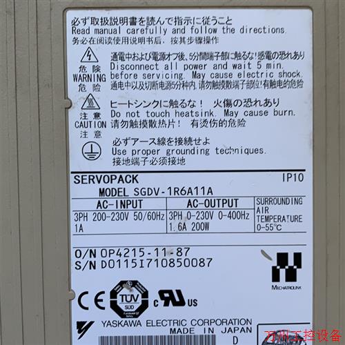 议价直拍不发:安川驱动器SGDV-1R6A11A,二手拆机,功能完好,成