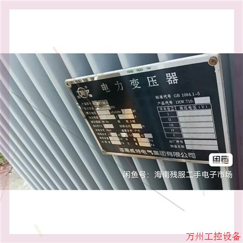 议价直拍不发:议价威特800KV变压器