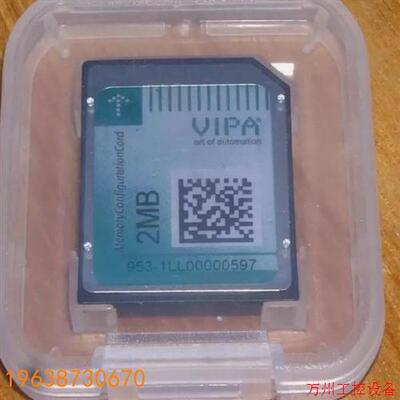议价直拍不发:议价VIPA 953-1LL00 Memory expansio