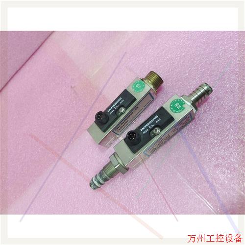 议价直拍不发:HONSBERG豪斯派流量开关 FW1-015GM006