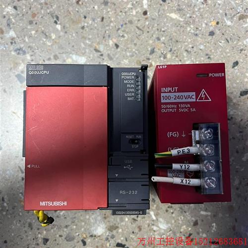 议价直拍不发:三菱PLC模块原装拆机有量现货议价