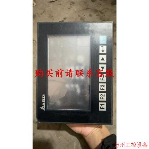 议价直拍不发:议价三菱FX2NC-32MT一套