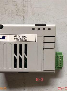 议价直拍不发:议价iS7CC-liNK,实物拍摄,功能正常,成色漂亮