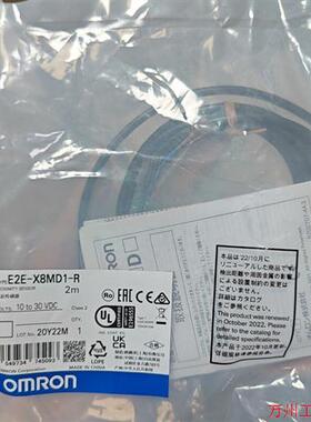议价直拍不发:接近传感器E2E-X8MD1-R  原装货  有需