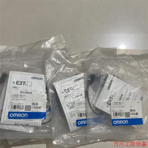 议价直拍不发:E3T-SL11 光电开关E3T-FD11  E3T-SL21 E3T-SL22 E
