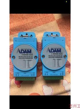 议价直拍不发:研华模块 ADAM4520 串口转485 422 USB转串
