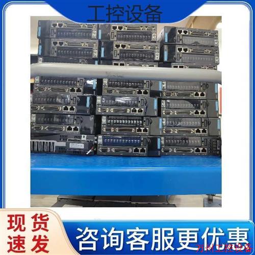 议价直拍不发:议价汇川620 400w驱动器