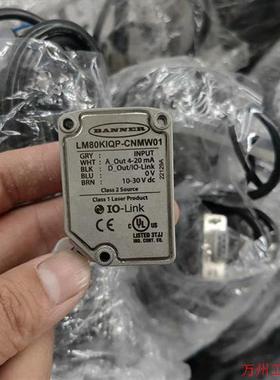 议价直拍不发:(请询价)LM80KIQP邦纳激光测距传感器