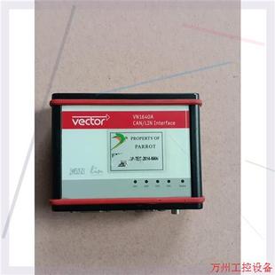 成色还可 VN1640软硬件测试仿真工具拆机 议价直拍不发 Vector